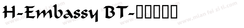H-Embassy BT字体转换